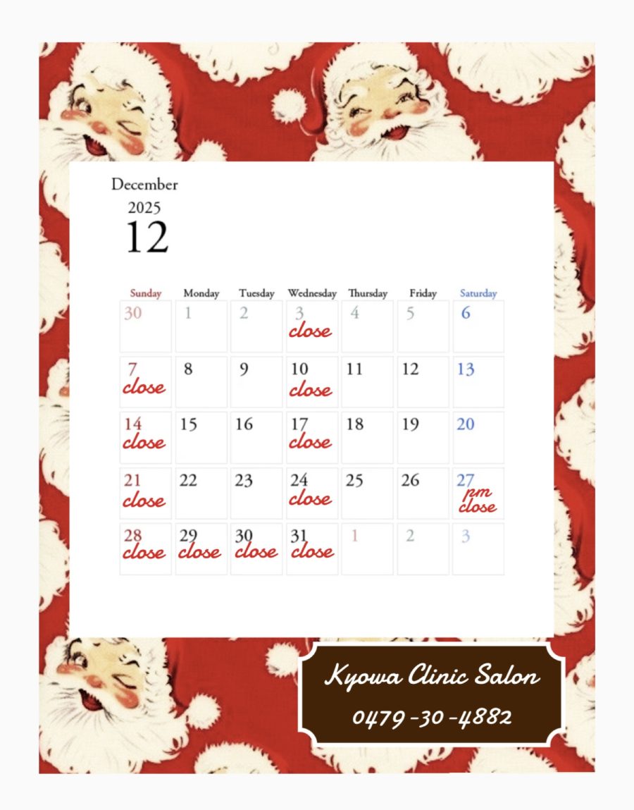 12月の営業日のお知らせ🎄⭐️