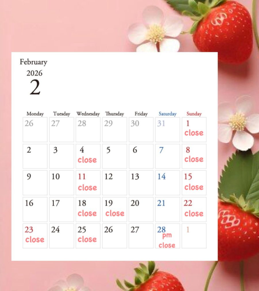 2月の営業日のお知らせ