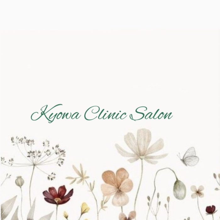 サロンからのメールが届かないお客様へ